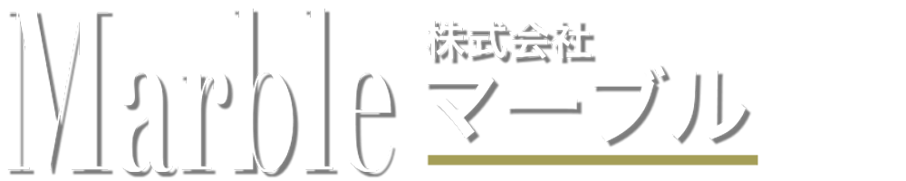 株式会社マーブル